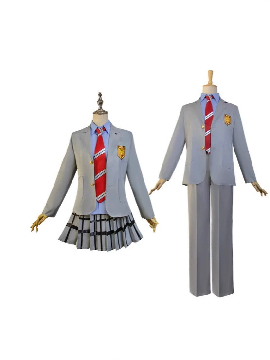 Uniform, cosplay