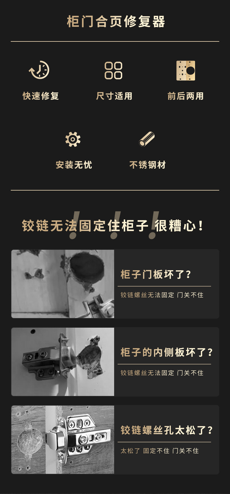 详情页_02.jpg