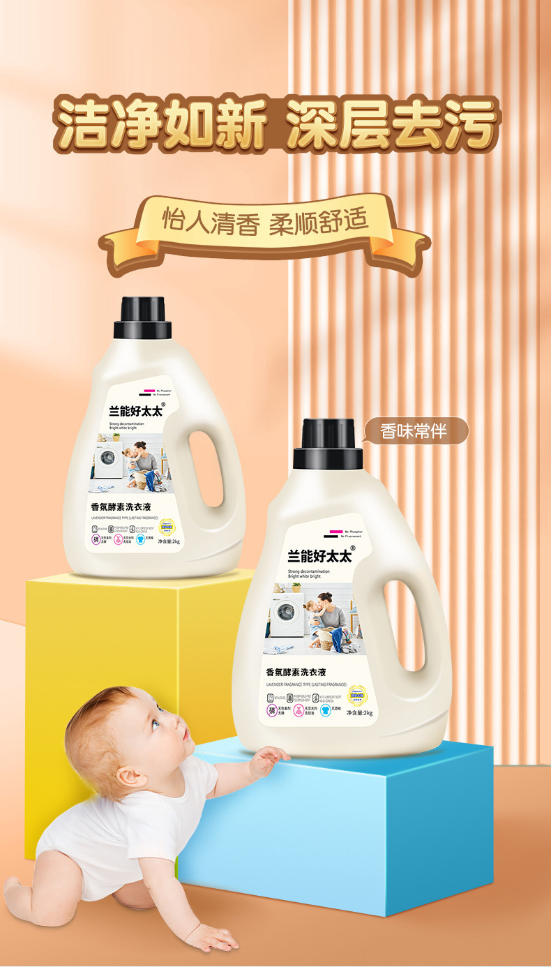 O1CN01pqcFLK1YfR0Vel01A_!!2208