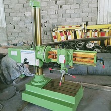 3032/40/50万向摇臂钻机械液压锁紧自动进刀钻孔攻丝立式摇臂钻床