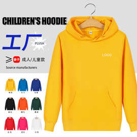 boy hoodies加绒连帽衫卫衣亲子装儿童装外套男女童运动班服定制