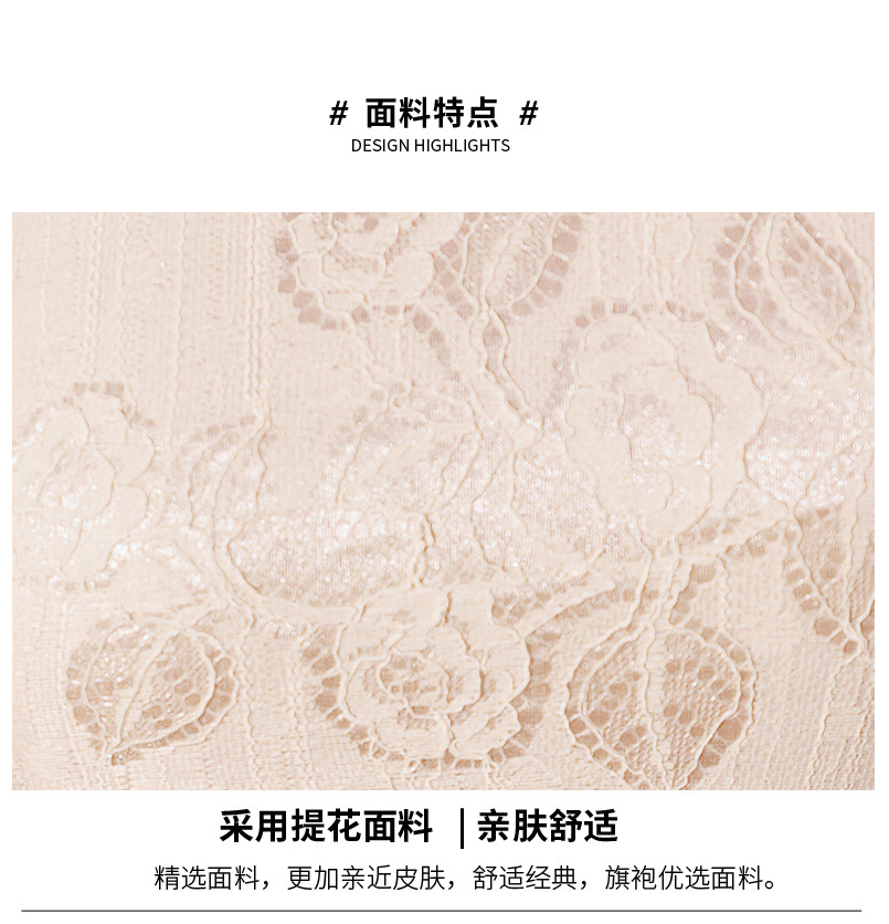 ไม่ได้กำหนด