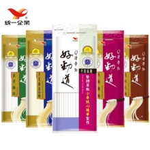 台湾原装统一好劲道家常面宽版大面千羽拉面月见鸡蛋面