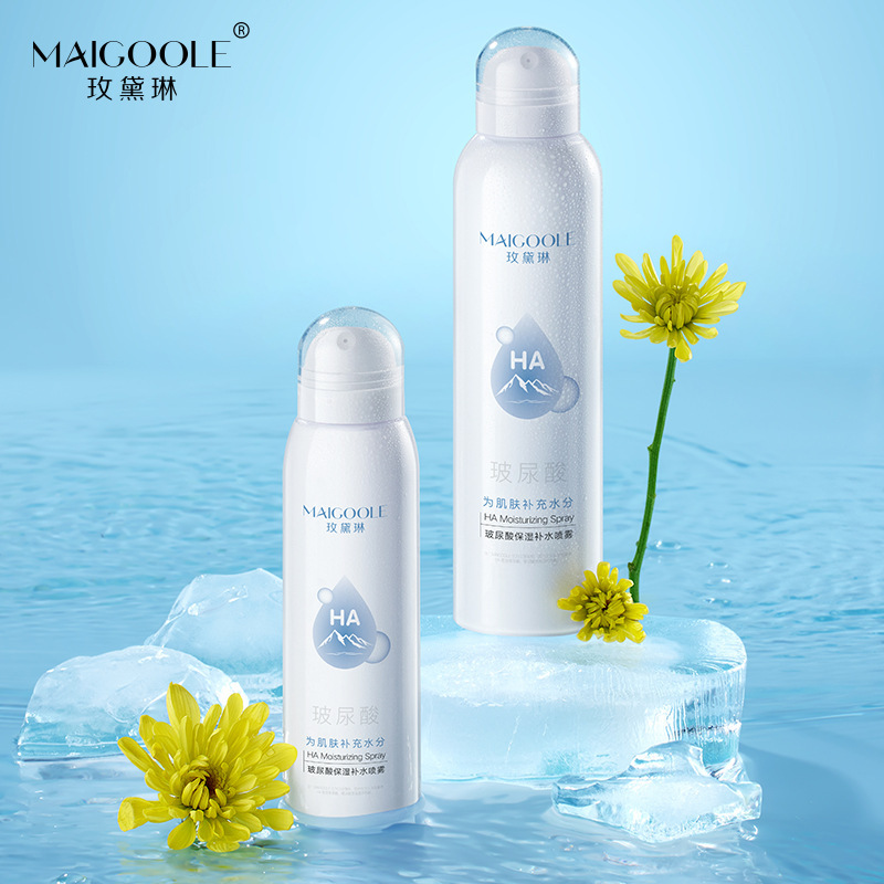 Madeline Hyaluronic Acid Hydrating Spray Mild, Delicate, Moisturizing and Moisturizing Relieves Dryness and after Sun Cooling Hydrating Spray