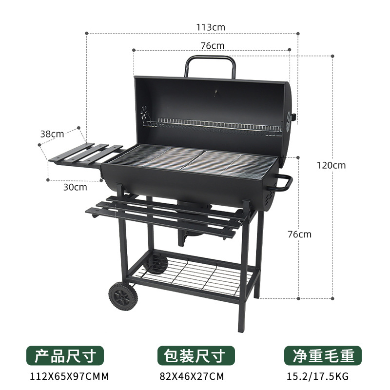Parrilla puntual Mesa plegable Parrilla de jardín al aire libre Parrilla de carbón ahumado Parrilla de barbacoa Foshan