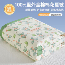 A�ĸ�뼉ins노��p�Ӽ������ı��޻�����ͯ�����ě������{���W��