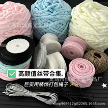 ����z���ϼ����ֵdiy�Y����b�R�����b��K�ӱ��l���z�������K