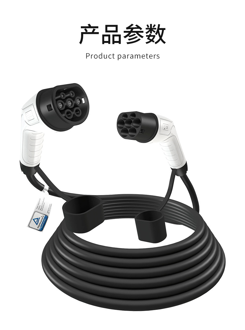 St-E250-Double-Head Gun for Electric Vehicles Type 2 European Standard Charging Double-Head Gun Cable Amazon Supply Wholesale