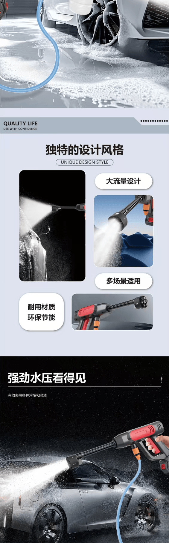 Car Wireless Car Wash Machine High-Pressure Water Gun Cleaning Tool Rechargeable High-Power Lithium Battery Car Wash Pump Multi-Function