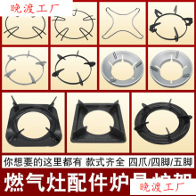 ú��tȼ����֧�ܠt��ú�����мܵ������L���T�F��偷����������