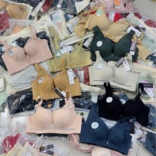 新品尾单高档媛r一系列杂款文胸调整型内衣包邮批发