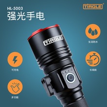 LEDg USB늎KȫNs׃hͲ