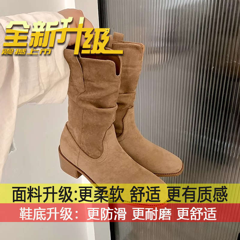 配裙子西部牛仔马丁靴女2025年新款废土风粗跟内增高堆堆靴短靴子|undefined