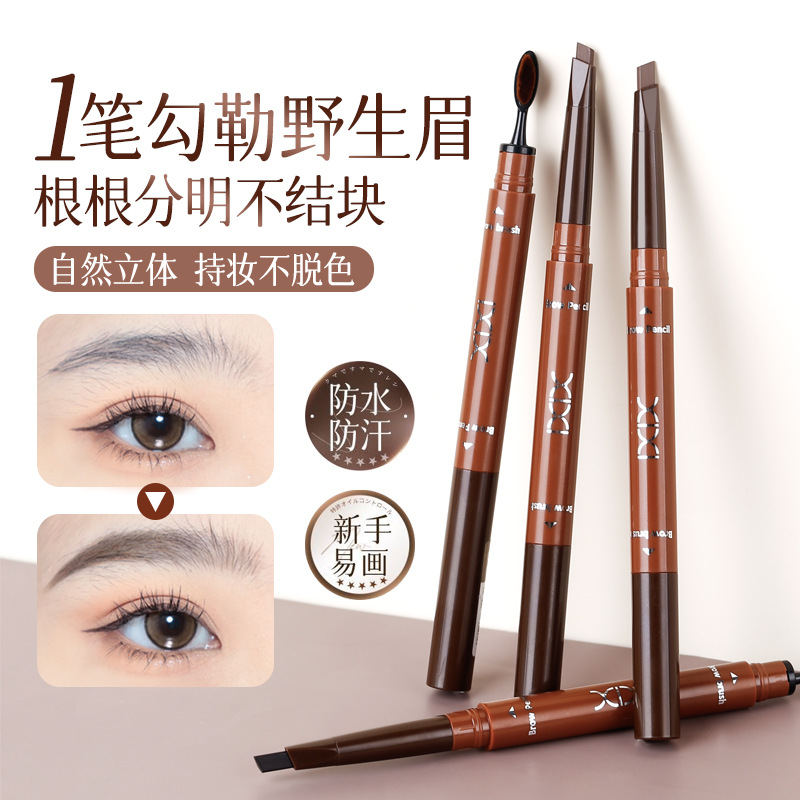 xixi toothbrush-tip eyebrow pencil: Natural, smooth, smudge-proof, and easy to use for beginners and students. Affordable.
