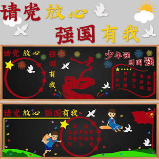 Ո�h���ď������Ґۇ����}�ڰ���à��N�׃��@�༉���Ҡ����b�