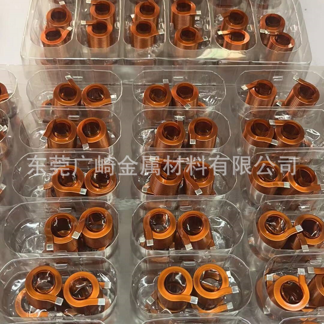 QQ图片20240624142722_副本