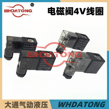 늴��y��ȦAIRREX �ȿ�9MM ��30MM 840��Ȧ AC220V  DC24V