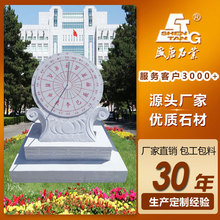 �h����ʯ������� ���|��Ȼʯ�����Д[���ӹ� У�@�h����ʯ������