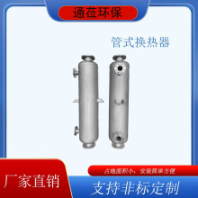 ֱ���ܚ�ʽ�ύ�Q��⁲ēQ������������s���������P䓓Q���O��