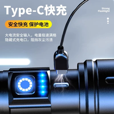 Long-Range, Small, Portable, Household, UV fənərlər