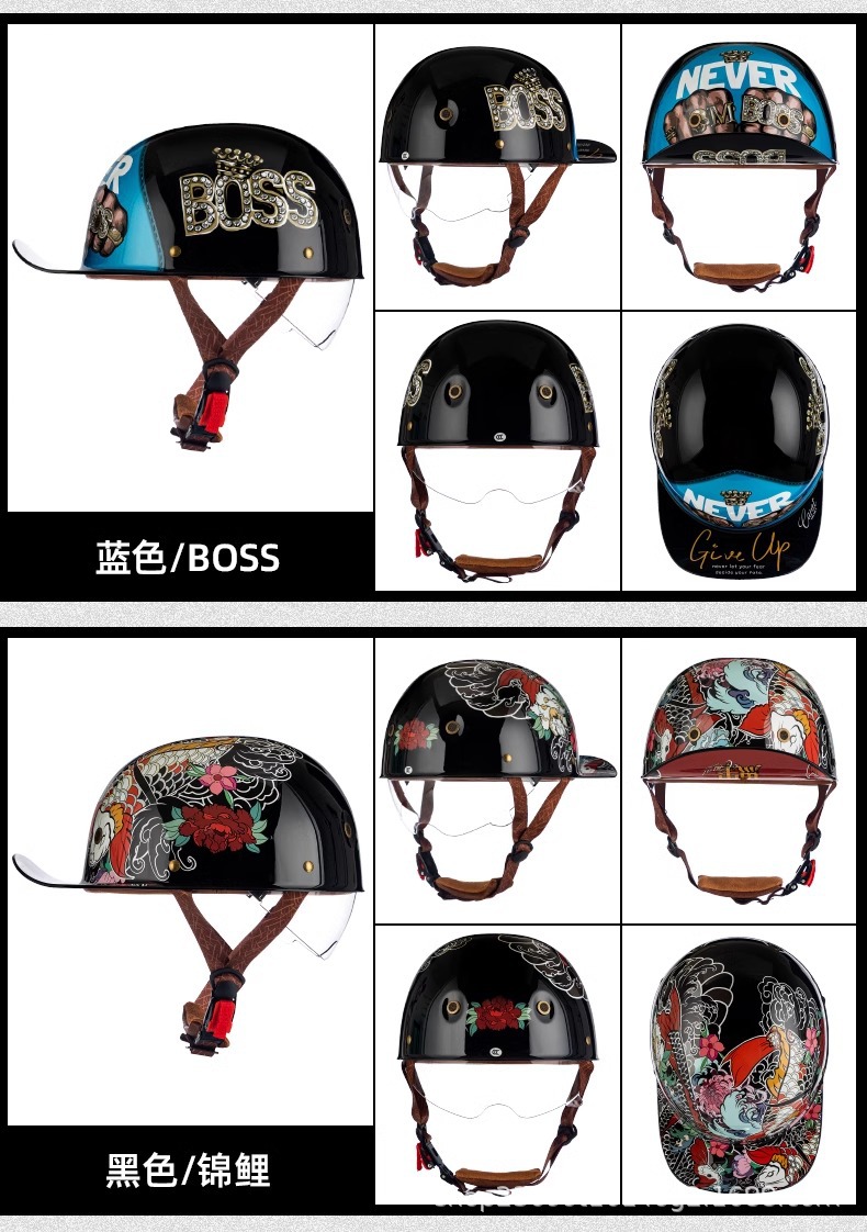 Cross-Border Motorcycle Helmet, Retro Half Helmet, Flip-Up Helmet, Men's and Women's Baseball Cap Helmet, Electric Vehicle Helmet, New 3C Certification