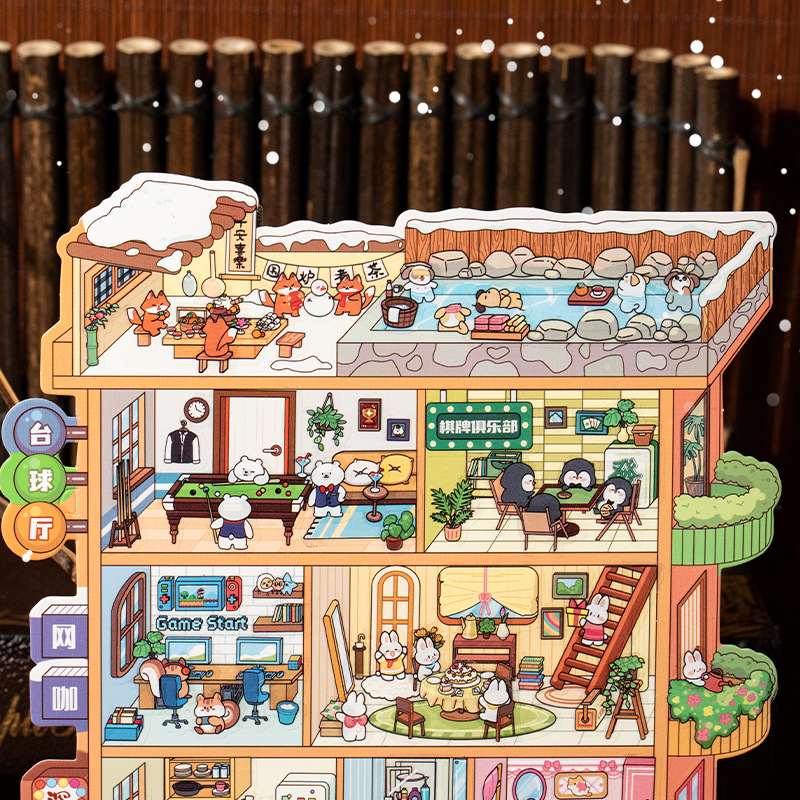 Inglés lenguaje ocio pet estereoscópico miniaturizado gran paisaje pegatinas de mundo interesante estudiantes 3D cabina niños pegatinas diy