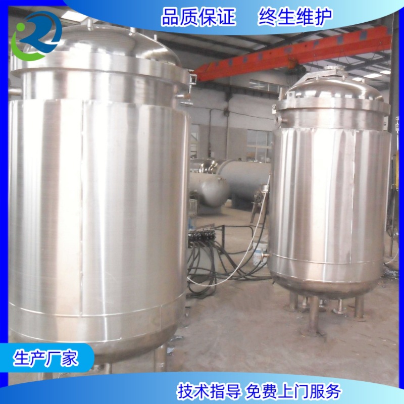 QQ图片20181027095813_副本