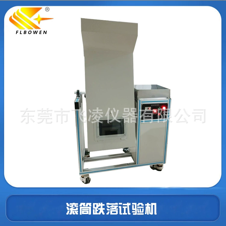 Инструмент Feiling Одноцилиндр испытательная машина для падения 1000mm барабан опрокидывание испытательная машина производитель