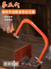 ��ͯľ����DIY��䏶๦�������С����ֹ����������䓽z�ľ��