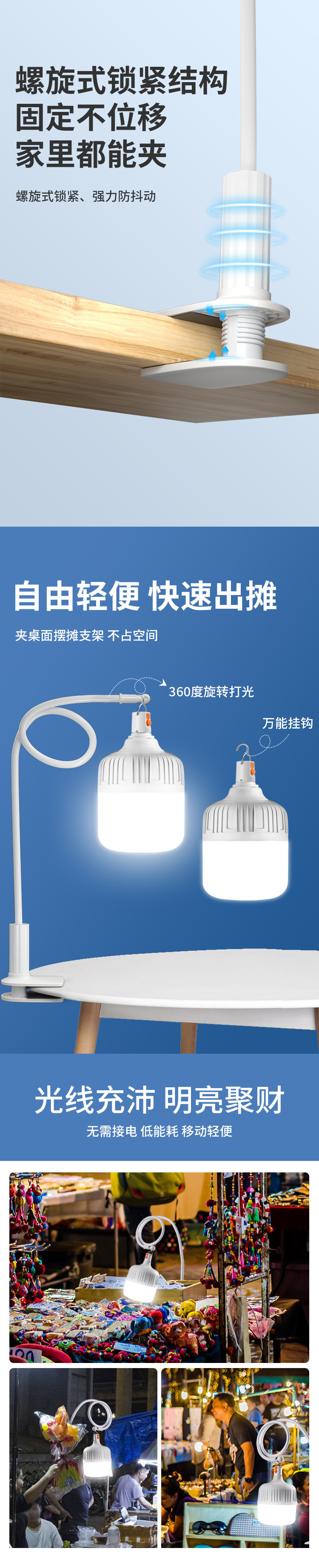 d7b7b624-1f6c-472b-aa66-f1cd163838ce.jpe