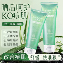 �J�C�z���w�aˮ���� ������ӡ����aˮ �澏�̝�����iˮ�����wɫ