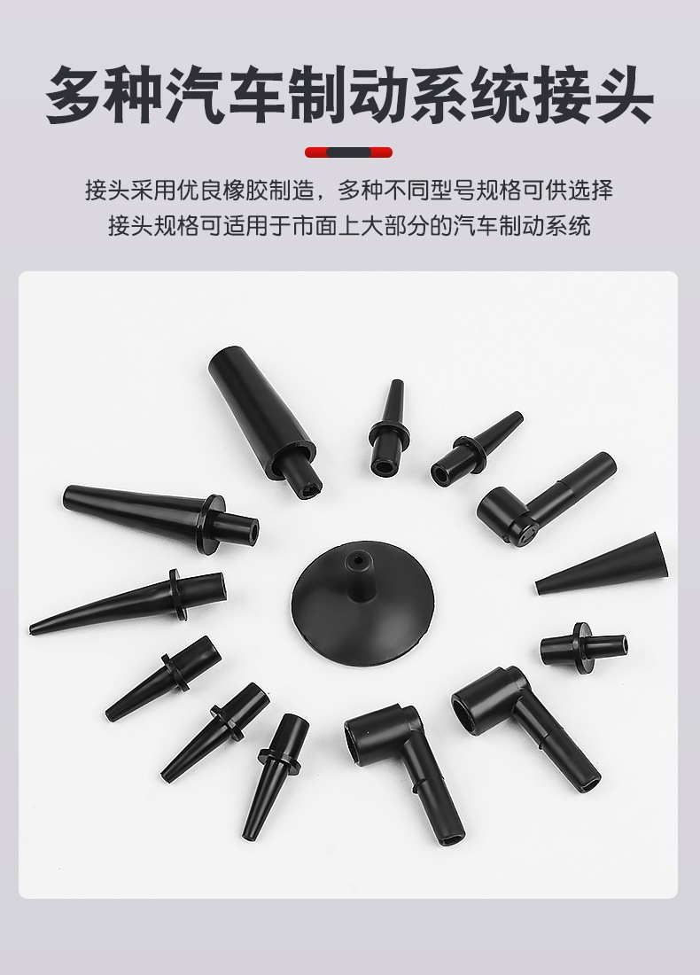 Manual car vacuum pump, dual-purpose manual vacuum gauge, vacuum suction gun, air pump