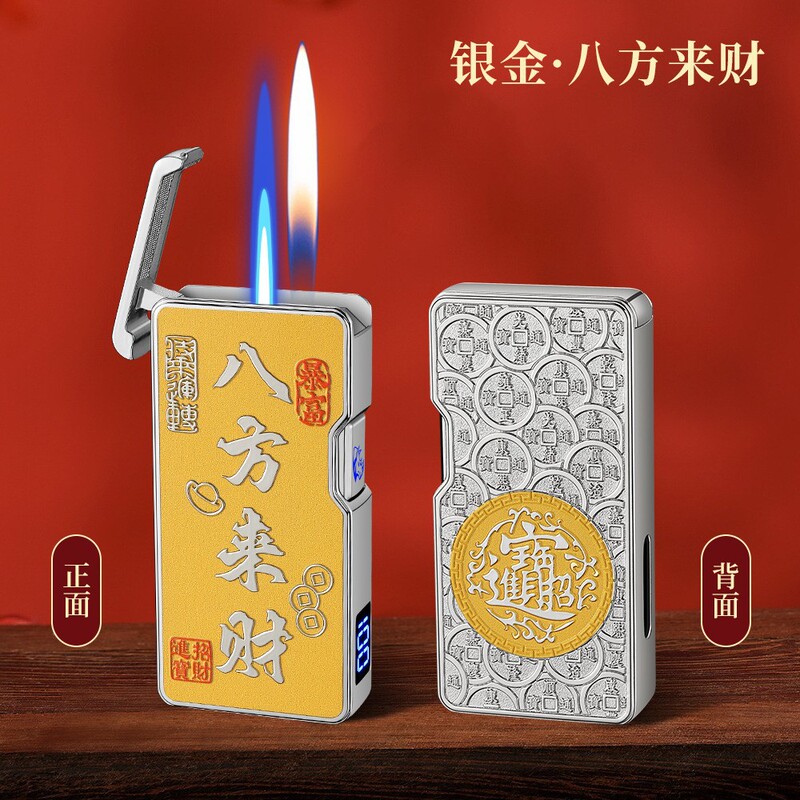 抖音货源wd907声控感应双火焰切换打火机明火焰+直冲蓝焰透明气窗|undefined
