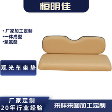 ����늄Ӕ[��܇���^���@���ξƵ��ۘ�̎�Ӵ�У�@�}��Ѳ߉�^��܇