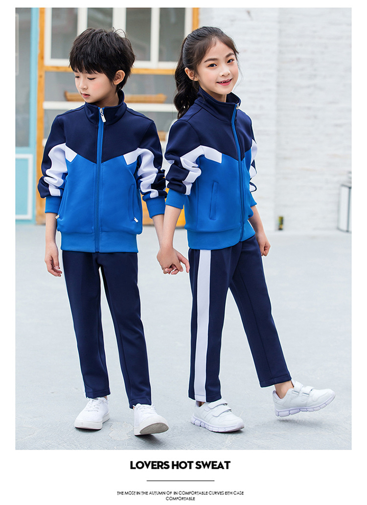 Student Uniform Image 13