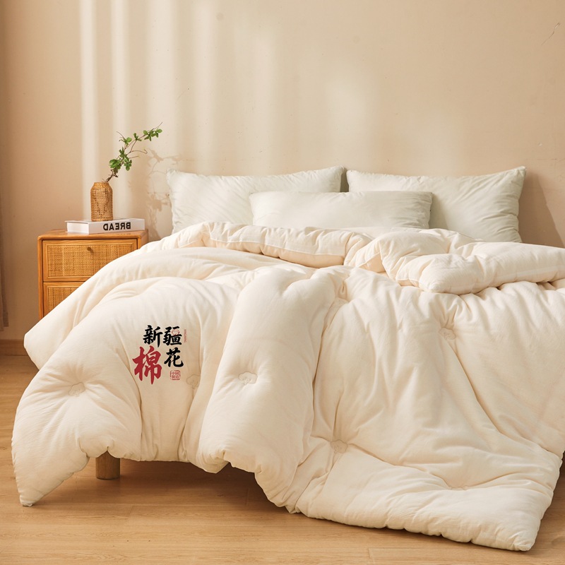 Xinjiang algodón edredón núcleo dormitorio de estudiantes ropa de cama habitación individual doble habitación de alquiler primavera y otoño edredón de invierno cuatro estaciones