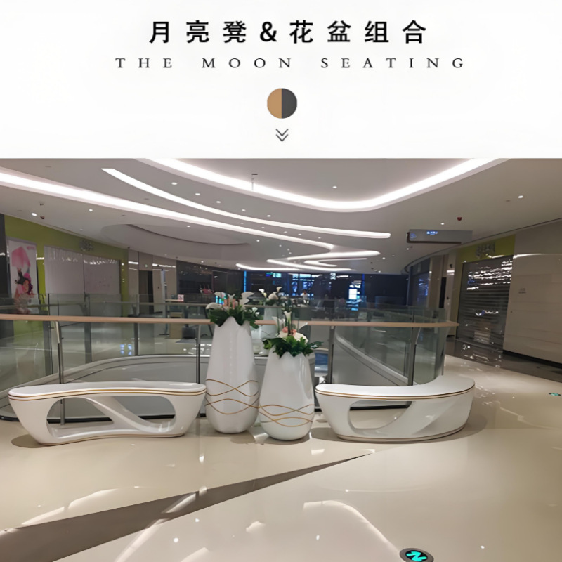 FRP banco banco banco banco asiento centro comercial plaza asiento de ocio al aire libre parque creativo moderno taburete minimalista