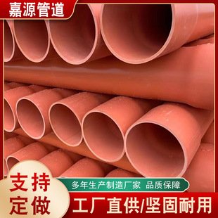 CPVC����ܵ��S��110 150 175 200 pvc��|���o�� �ټt����Ź�
