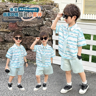 Boys Summer College Style Graduation Suit 2025 New Handsome Little Suit Dress Children Summer Flower Girl