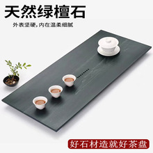 ƾG̴ʯPKʯ^òߺs͏dkҲײ̨躣