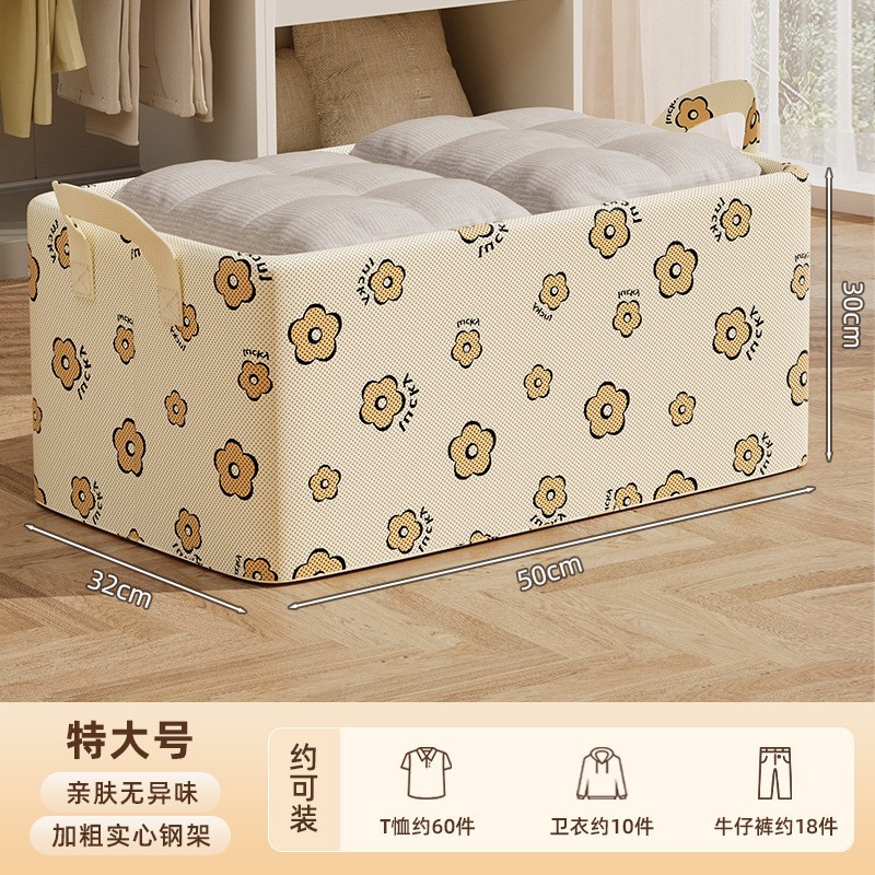 꽃무늬 뚜껑 없는 50*32*30