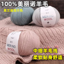 100%�����Z��ëĪ�m��ɫϵ212�м����ֹ�����diyë�������׾�