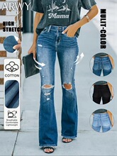 A 74136 Distressed Flared Jeans �ƶ�΢��ţ��ѝ �羳�W��