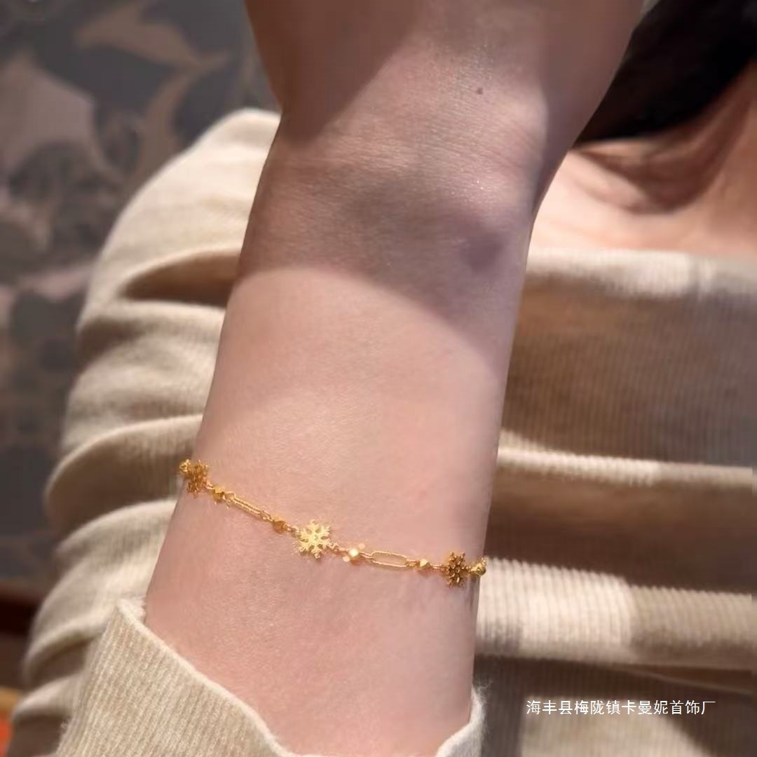 聖誕新款鍍黃金色雪花手鍊女ins小眾氣質百搭聖誕節送女友手飾品