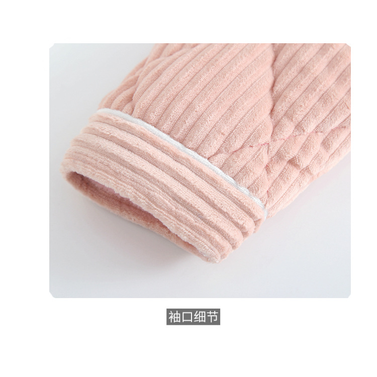 萝卜领粉色细节2