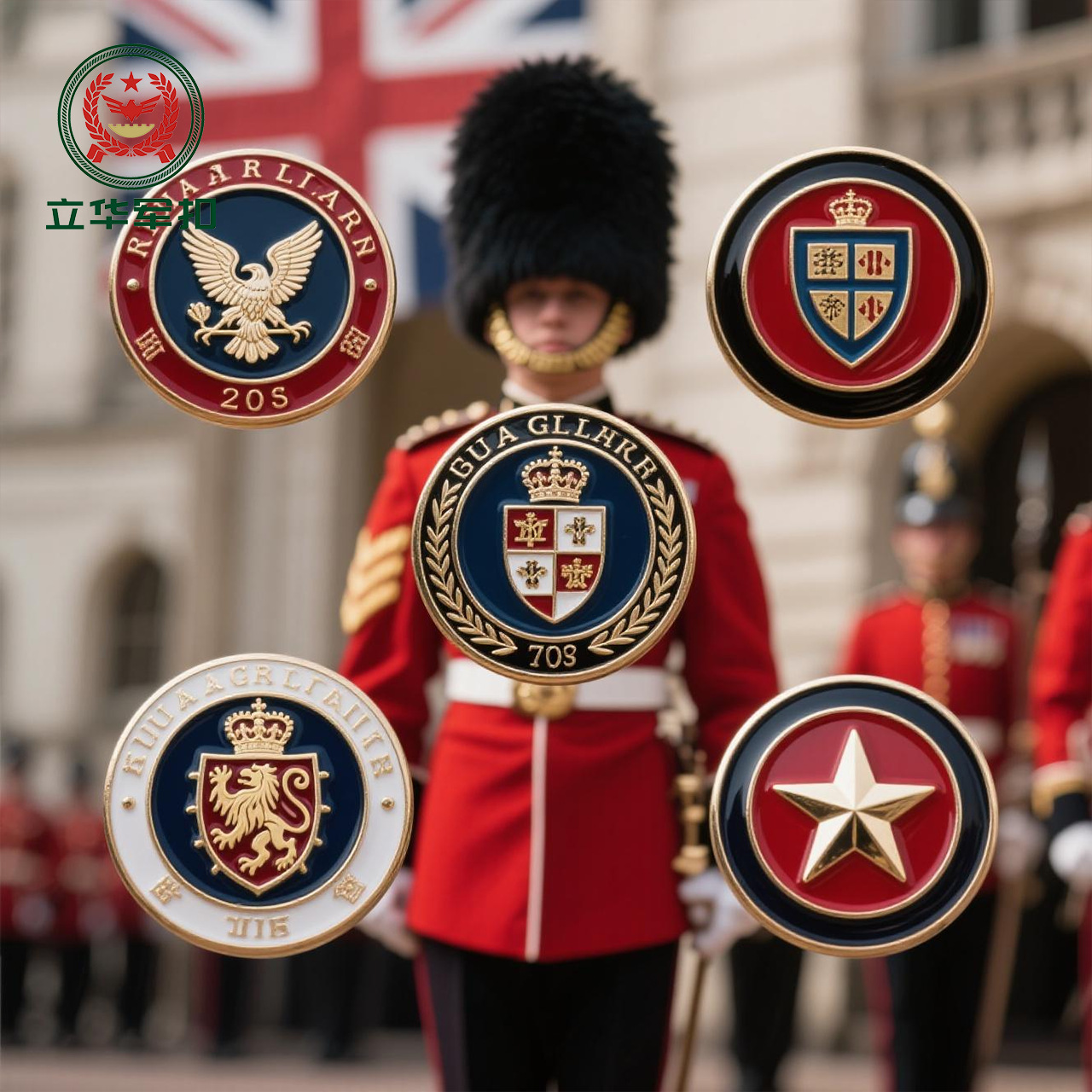 立华军扣 可过欧标皇家狮子图案纽扣特种服军衣扣仪仗制肩扣英伦