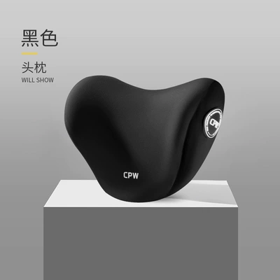 Car Adjustable Waist Back Driving Waist Protection Top Waist Artifact Seat Cushion Waist Cushion Back Cushion Massage Waist Pillow (Waist support) - cool-fabric-headrest-classic-black-adjustable-normal