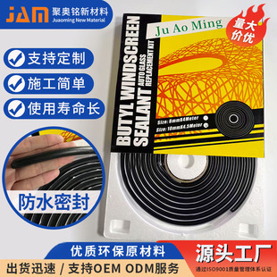 ���z������ճ�ȷ�ˮ�ܷ���܇������b܇�T���ȟ��֌��÷�ˮ�߱P�z