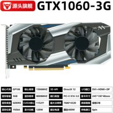GTX1060 3G�@��̨ʽ�C��X�@�����Α���X����4K����LOL