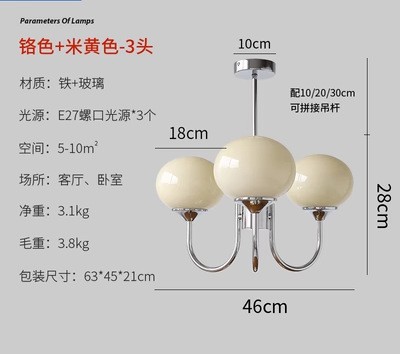 Aubo Americano simple dormitorio principal lámpara Red roja diseñador creativo arte acogedor dormitorio de la habitación de los niños Casa araña